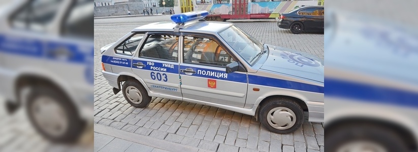 В Екатеринбурге мать двоих детей 28 августа в пылу ссоры ударила ножом в спину пьяного мужа в переулке Красном
