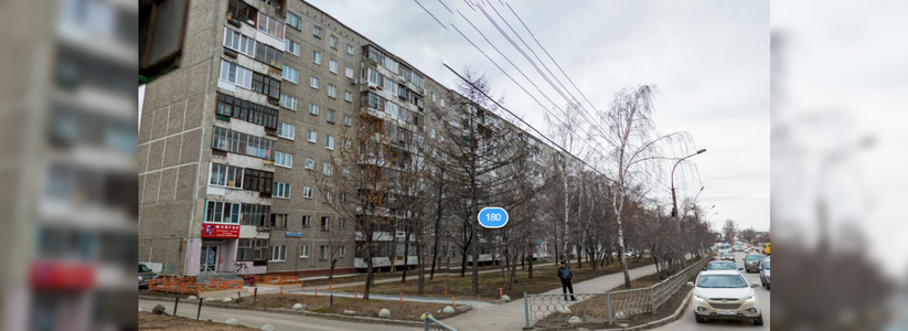 В Екатеринбурге из окна дома на улице Волгоградской выпала женщина