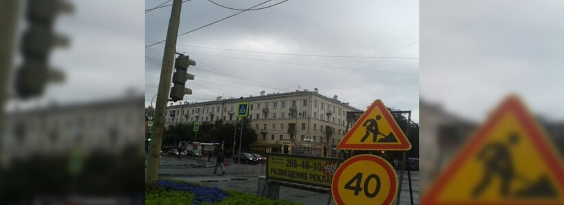 В Екатеринбурге сняли асфальт на проспекте Ленина от Гагарина до Восточной