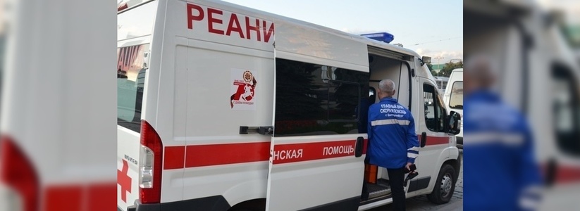 ДТП в Екатеринбурге: на улице Белинского водитель на Ладе сбил 90-летнего дедушку