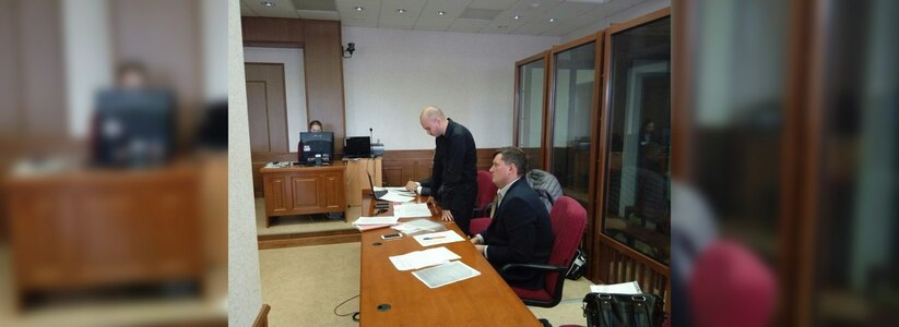 Свердловский областной суд отпустил блогера Руслана Соколова из СИЗО