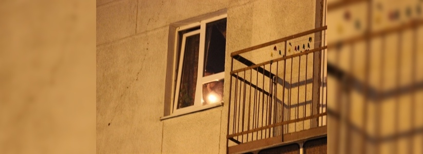 В Екатеринбурге беременная поссорилась с парнем и выпрыгнула из окна