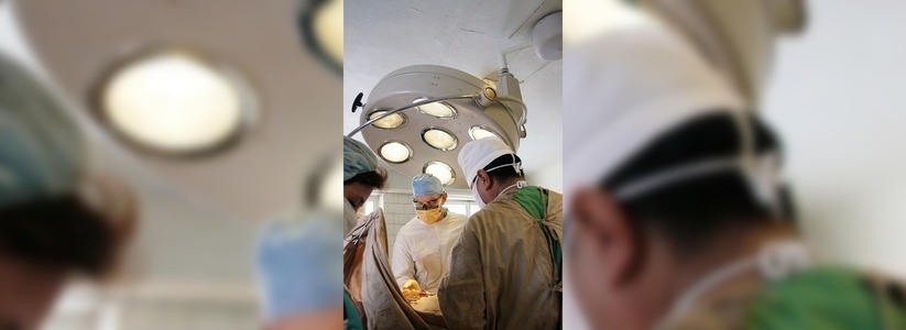 Врачи из Екатеринбурга проведут операцию по кесареву сечению лазерным методом в режиме онлайн