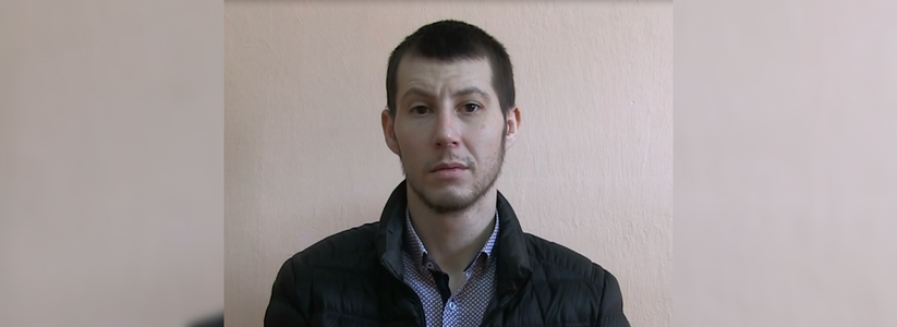 В Екатеринбурге «Робин Гуда» - налетчика приговорили к 12 годам в колонии строго режима