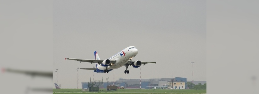 Пассажирке «Уральских авиалиний» стало плохо во время полета из Бургаса в Екатеринбург 9 сентября 2016 года