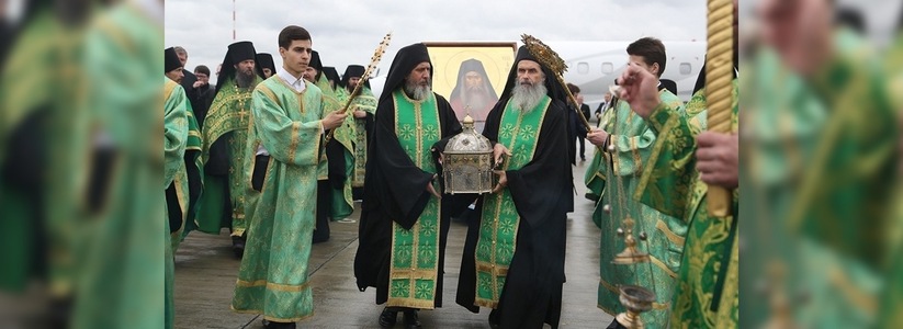 В Екатеринбурге встретили голову святого Силуана Афонского