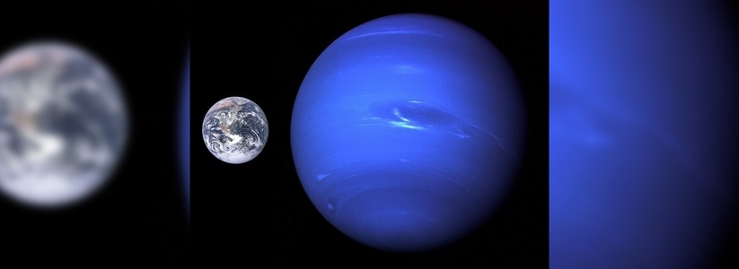Уральцы смогут увидеть на ночном небе Нептун, одну из самых крупных планет Солнечной системы