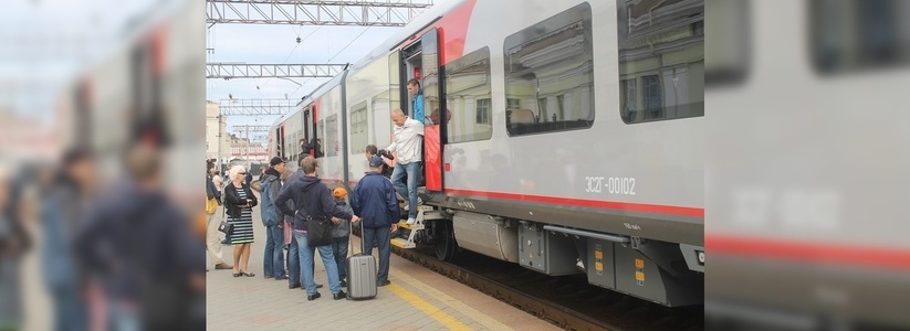 Свердловская железная дорога переходит на зимнее расписание с 26 сентября 2016 года