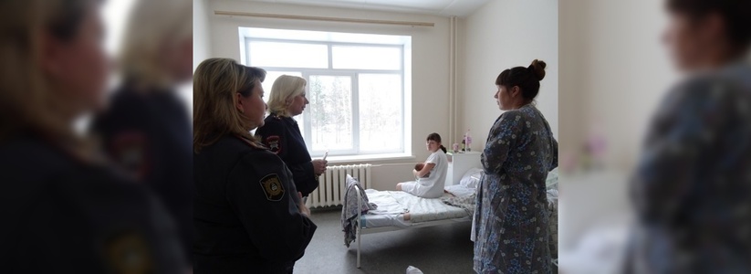 На Урале в Серове органы опеки грозятся не отдать новорожденного ребенка из больницы гражданке Украины