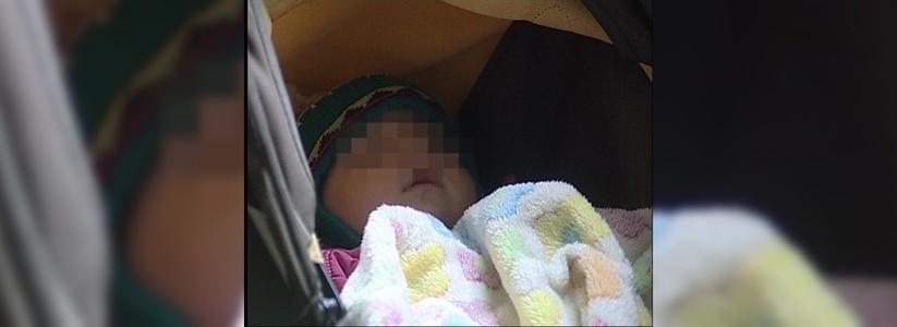 В Екатеринбурге в подъезде дома на Пальмиро Тольятти обнаружили брошенного 9-месячного ребенка