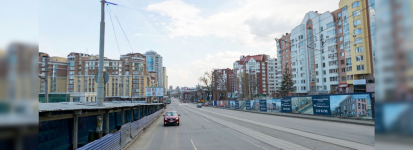 Улицу Радищева в Екатеринбурге отремонтируют в 2017 году