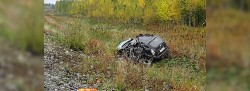 На Урале иномарка протаранила легковушку с семьей: один человек погиб, еще четверо пострадали
