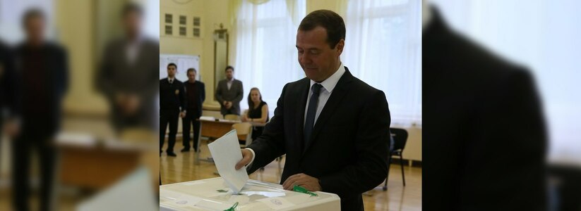 Появились первые итоги голосования в Свердловской области. Лидирует «Единая Россия»