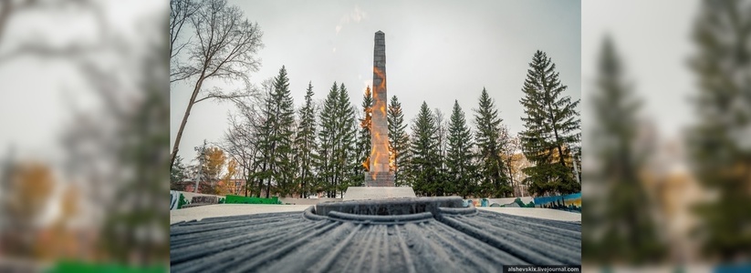 Вечный огонь в Екатеринбурге на площади Коммунаров погаснет на два дня