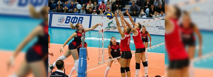 Сборная России по волейболу победила Турцию в своем первом матче на Кубке Ельцина-2016 в Екатеринбурге