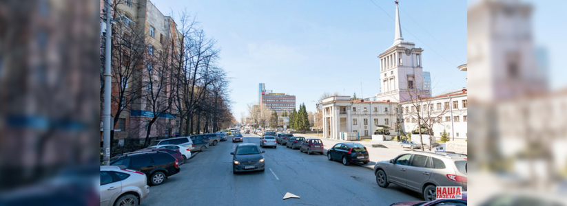 Яндекс составил ТОП-10 мест в Екатеринбурге, где чаще всего эвакуируют автомобили