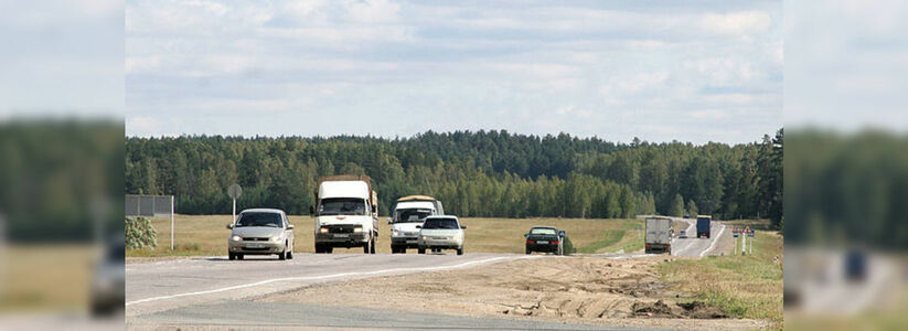 ГИБДД закрыла дорогу в Алапаевск Свердловской области из-за ее плохого состояния