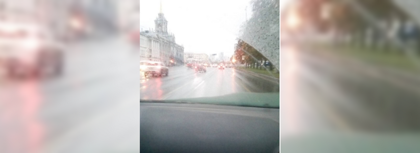 «День без автомобиля» в Екатеринбурге сорвался из-за дождя