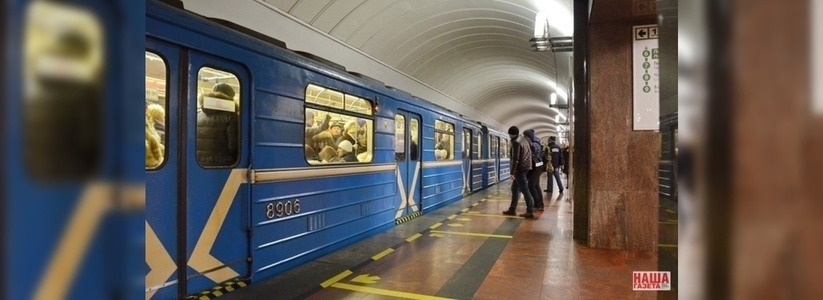 Аркадий Чернецкий озвучил условия для строительства метро в Екатеринбурге