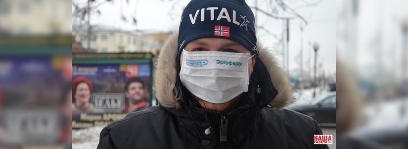 Главный эпидемиолог Екатеринбурга Александр Харитонов предупредил о грядущей эпидемии гриппа