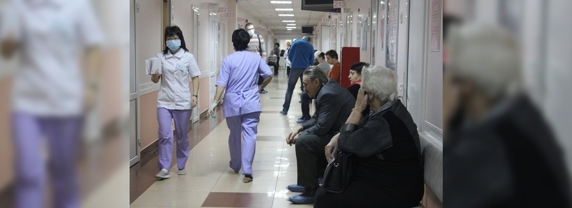 В Россию идет опасный гонконгский грипп