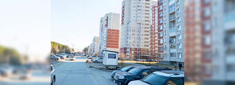 В Екатеринбурге продлят две улицы: для этого выделили землю на Уктусе и на Широкой речке