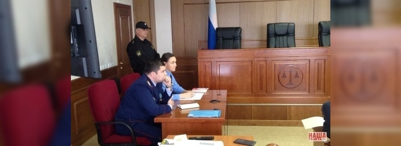 Суд арестовал еще одного из 12 участников стрельбы в Екатеринбурге на Депутатской: задержали Петра Оглы