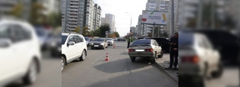 В Екатеринбурге на улице Куйбышева автомобиль сбил 15-летнюю девочку