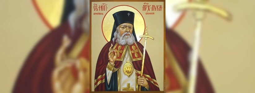 В Екатеринбург прибудут мощи святого целителя из Крыма