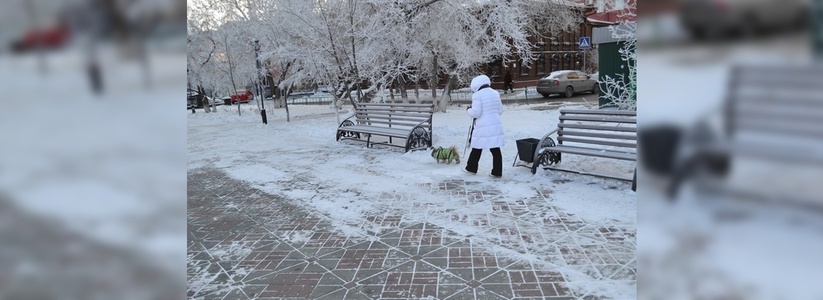Снег 9 ноября 2016 в Екатеринбурге: подборка из социальных сетей