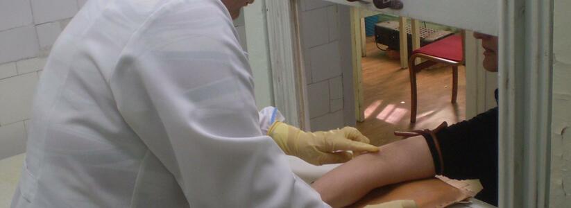 Число ВИЧ-инфицированных в Екатеринбурге может увеличиться на 20 процентов