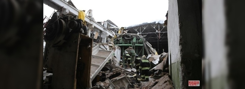 Рухнувший цех завода в Екатеринбурге признали аварийным еще летом