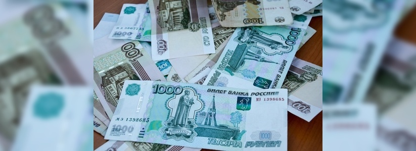 Пенсии в России будут ниже прожиточного минимума к 2018 году