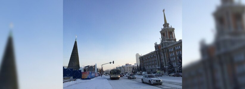 На открытии ледового городка в Екатеринбурге на здании мэрии покажут световое 3D-шоу