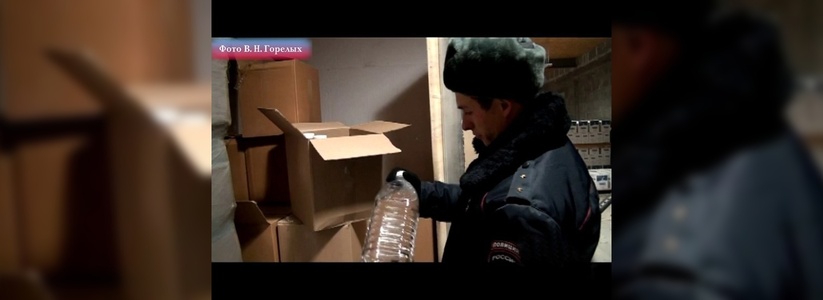 Свердловская полиция в декабре нашла склады с 250 тысячами поддельных «фунфыриков»