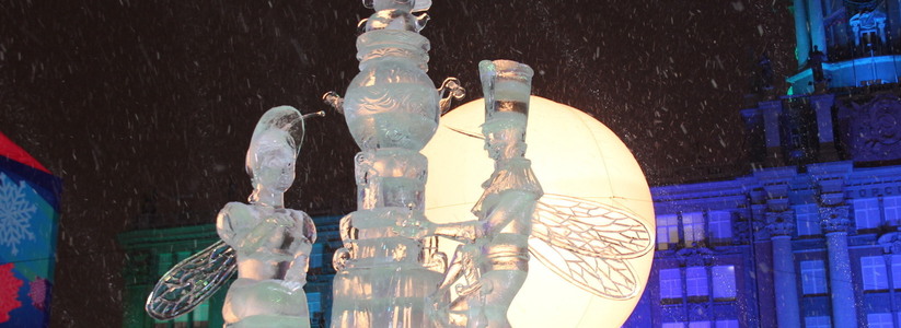 В Екатеринбурге 29 декабря открылся ледовый городок