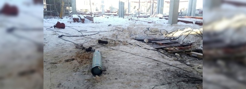 Нарушение техники безопасности стало причиной взрыва на стройплощадке гипермаркета «Лента» в Екатеринбурге