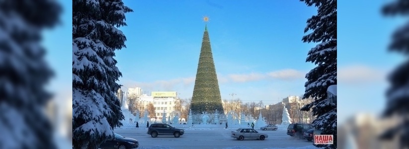 Погода на выходные 21-22 января в Екатеринбурге: потепление до минус 6 и небольшой снег