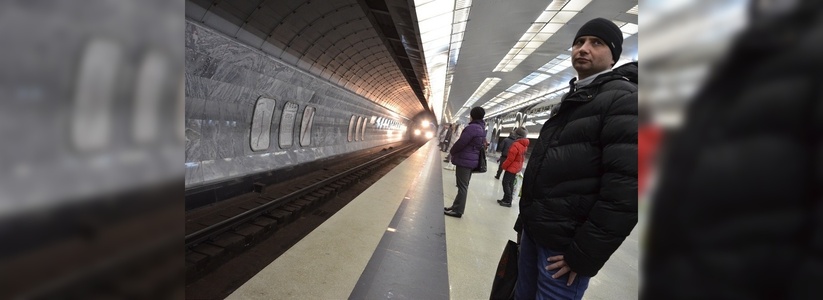 Екатеринбург попал в схему межконтинентального метро Илона Маска
