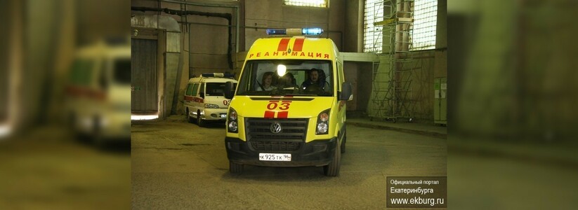 В Екатеринбурге прямо на рабочем месте нашли 24-летнего спасателя с глубокими ножевыми ранениями груди
