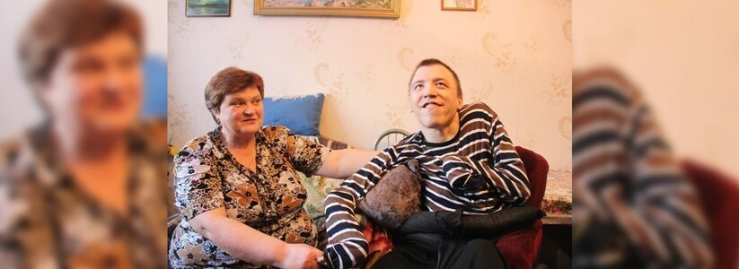 Пользователи соцсетей собирают деньги на девайс для парализованного жителя Первоуральска