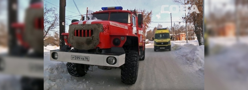 В Екатеринбурге 22 января дети могли поджечь старое здание администрации Железнодорожного района на Матросской