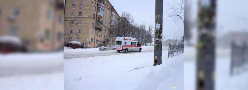В Свердловской области пять детей и их мать отравились угарным газом