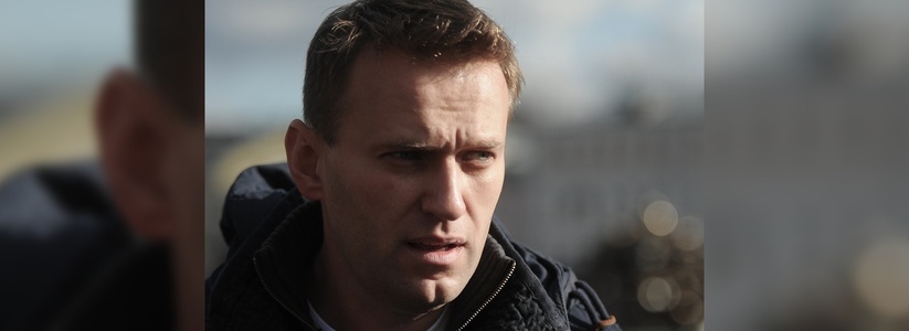 Оппозиционер Алексей Навальный откроет предвыборный штаб в Екатеринбурге в феврале 2017 года