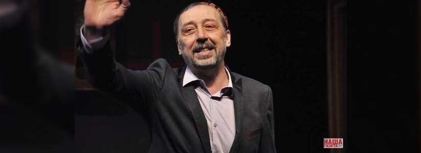 Николай Коляда получил три миллиона рублей на фестиваль «Коляда-Plays» в Екатеринбурге