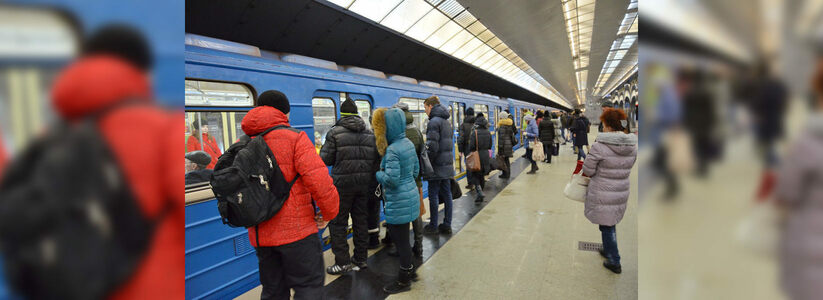 В метро Екатеринбурга к 15 июня 2017 года введут повременной тариф