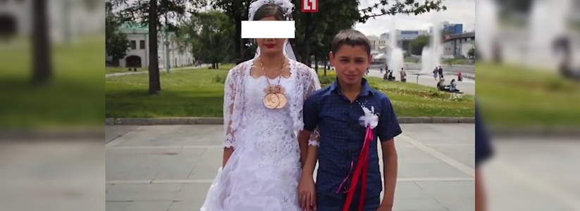 В Екатеринбурге над 12-летней беременной цыганкой тетя и свекор оформляют опекунство, чтобы забрать ее домой