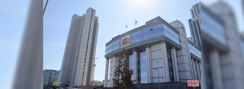 Госдолг Свердловской области к 2017 году вырос до 72,2 млрд рублей