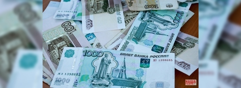 Россияне рассказали, каким размером пенсии они будут довольны