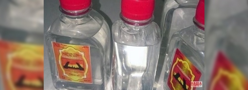 Роспотребнадзор продлил запрет на продажу спиртосодержащих жидкостей